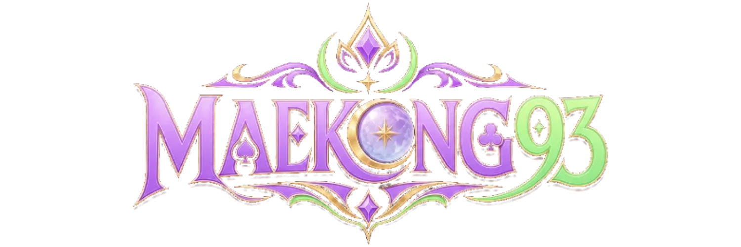 MAEKONG93 คาสิโนออนไลน์เว็บตรง | บาคาร่าสดครบวงจร